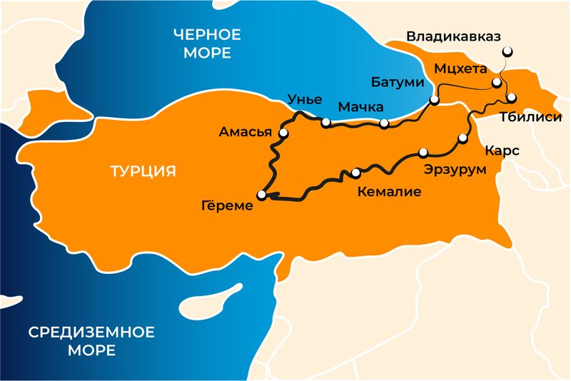 Турция Каппадокия мототур, мотопутешествие Рус Мото Тревел